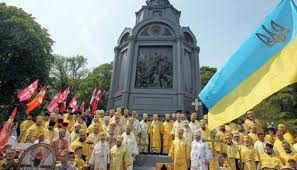 На реверсі пам'ятної монети «на честь візиту в україну вселенського. Hreshennya Rusi Ukrayini Silovikam Doruchili Garantuvati Bezpeku