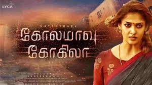 Master (2021) hdrip tamil full movies added download. Kolamavu Kokila Full Movie Download Kolamavu Kokila Movie Online