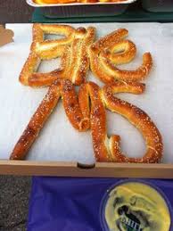 We welcome bicyclists of all skill levels including those who don't yet own a bike. 120 Bike Ms Ideas Bike Running Signs Marathon Signs