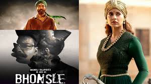 It is currently being handled by the directorate of film festivals from its establishing year 1973. Dwakbjdtfldebm