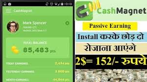 In the money transfer service category. How To Make Money Online With Cashmagnet App Cashmagnet App Se Paise Kaise Kamaye Hindi Youtube
