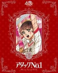 Attack No 1 Picture Anime Latest Anime Watch Free Anime Online