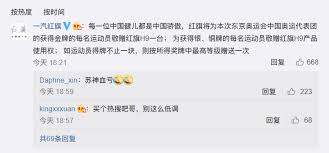 Jun 07, 2021 · （路透聖胡安6日電）波多黎各網球選手、2016年奧運女單金牌得主普格（monica puig）今天表示，她因肩膀動刀治療，將會錯過東京奧運和接下來的2021. Gt2v3if8mc4cmm