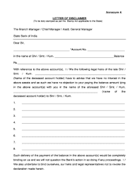 1 lakh p.a # job location: Non Disclaimer Meaning In Tamil