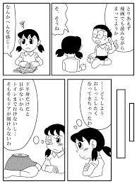 しずか１／２ (ドラえもん} - 同人誌 - エロ漫画 - NyaHentai