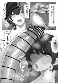 姉弟が旅行先でめちゃくちゃセックスするお話 無料でエロ漫画・同人誌を楽しむ｜Hentai – Raw - EroinaSekai