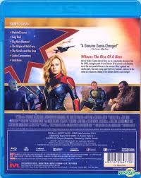 English sync for german bluray. Yesasia Captain Marvel 2019 Blu Ray Hong Kong Version Blu Ray Brie Larson Samuel L Jackson Intercontinental Video Hk Western World Movies Videos Free Shipping