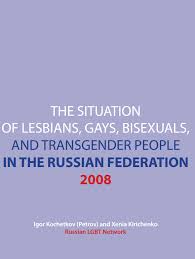 Russian irene a 06 (feat. The Situation Of Lgbt People In The Russian Federation 2008 Ilga Europe