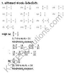 We did not find results for: Kseeb Solutions For Class 6 Maths Chapter 7 Binnarashigalu Ex 7 6 Kseeb Solutions