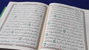 The scripture is organized (roughly) according to the length of the chapters. Deutschlandfunk Erklart Den Koran