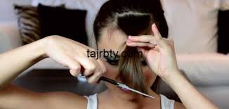 تجربتي مع قص الشعر في الايام البيض