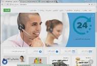 Image result for ‫دانلود کتاب زمینه روانشناسی شناختی هلن کوین‬‎