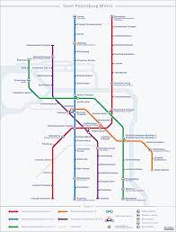 A metropolitan area, the populated region including and surrounding an urban center. Metro Sankt Petersburg Wikipedia