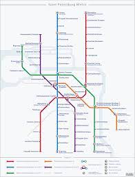 Petersburg metro, you must fill out the. Metro Sankt Petersburg Wikipedia