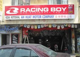 Kemudian kedai itu meletakkan tayar cangkir di atasnya sehingga mereka memakai lagi licin.sekiranya cupping terlalu parah, kedai tayar mungkin. Kedai Repair Motor Melaka