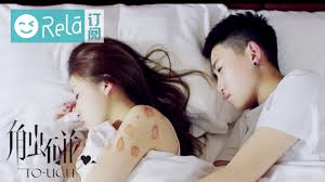Pearl next door · 9. 6 Romantic Girls Love Chinese Dramas To Celebrate Your Pride Month Hotpot Tv Watch Chinese Taiwanese And Hk Tv Shows For Free