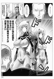 0-式 LOVE - 同人誌 - エロ漫画 | inits-terapiya.ru