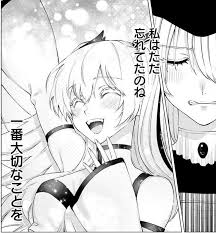 2.5次元の誘惑」がとにかく熱い | N-Styles