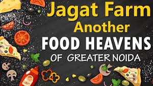 Food Heavens Of Jagat Farm Greater Noida Restaurants In Jagat Farm Greater Noida Noida Street Food Youtube