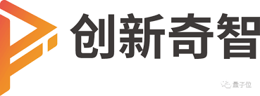 创新奇智晋升独角兽，用时2年半，AI+是独门武器-腾讯云开发者社区-腾讯云