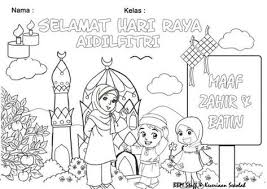 See more of selamat hari guru on facebook. 7 Selamat Hari Guru Ideas Selamat Hari Guru Guru Teachers Day