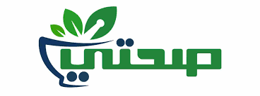 5 members in the jollychiccoupon community. ÙƒÙˆØ¯ Ø®ØµÙ… ØµØ­ØªÙŠ 50 Ø´Ø­Ù† Ù…Ø¬Ø§Ù†ÙŠ Ø¹Ù„Ù‰ ÙƒØ§ÙØ© Ù…Ù†ØªØ¬Ø§Øª Ø§Ù„ØµØ­Ø© ÙˆØ§Ù„Ù…ÙƒÙ…Ù„Ø§Øª Ø§Ù„ØºØ°Ø§Ø¦ÙŠØ© ÙˆØ§Ù„ÙÙŠØªØ§Ù…ÙŠÙ†Ø§Øª S7ety ÙƒÙˆØ¨ÙˆÙ† ÙˆØ§ÙÙŠ 2021 S7ety ØµØ­ØªÙŠ