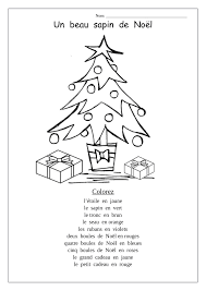 Christmas color by number worksheet for kindergarten kids can improve their number recognition and fine motor skills by using the number key to color a cute reindeer surrounded by christmas lights. Writing And Drawing Paper For Kindergarten At Getdrawings Freeintable Christmaseschool Worksheetsintables Coloring Pages Toint Letter Samsfriedchickenanddonuts