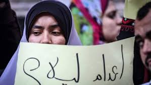 القربان ـ دخل على اختو اثناء الاستحمام شوفو شو صار ؟؟؟؟ ـ هيا مرعشلي ـ محمد حماده. ÙÙŠ Ø§Ù„Ø°ÙƒØ±Ù‰ Ø§Ù„Ø£ÙˆÙ„Ù‰ 20 Ù…ØªÙ‡Ù…Ø§ ÙŠÙˆØ§Ø¬Ù‡ÙˆÙ† Ù…ØµÙŠØ± Ø¹Ø±Ø¨ Ø´Ø±ÙƒØ³ Ù…ØµØ± Ø§Ù„Ø¹Ø±Ø¨ÙŠØ©