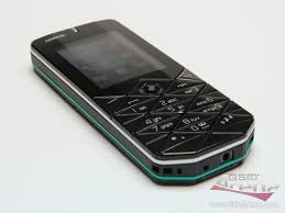 Nokia 7500 Prism pictures, official photos