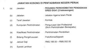 Agama islam pertama kali lahir di negara arab, dimana kedatanganya diawali dengan kelahiran nabi muhammad saw. Jawatan Kosong Di Jabatan Agama Islam Perak Appjawatan Malaysia