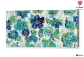 لوحة حائط ورود تركواز سفير ارت للديكور Art Prints Art Canvas Art