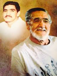 JESUS MONJE Obituary (1938