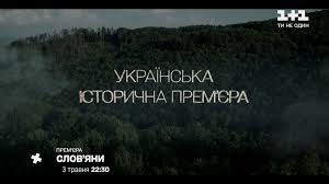 Моє відео онлайн тб фільми серіали і шоу мультфільми спорт програми Hbcqwl8hutcijm