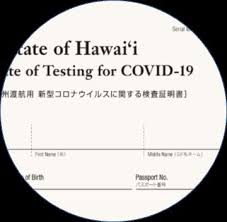 The hawaiian state government explains that only trusted testing partners of both private and if you need to find a specific location in denver, or help a family member in another state, use the button below to search the approved directory for hawaii testing partners Office Of Enterprise Technology Services Safe Travels Help