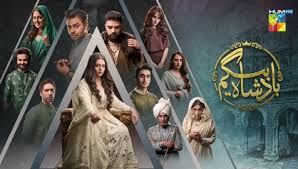 badshah begum