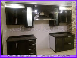 البيت العريق لمطابخ الألمنيوم