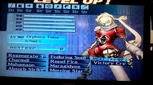 Messiah adalah persona terakhir sebelum orpheus telos yang bisa diperoleh dalam persona 3. Orpheus Telos The Ultimate Persona Youtube