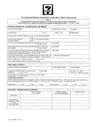 standard 7 eleven store employment application form free download