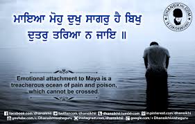 We did not find results for: Gurbani Quotes Maya Moh Dukh Sagar Dhansikhi