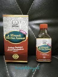 Boleh dikatakan 99% hampir sama dengan yang asli. Naluri Kehidupanku Review Penawar Asma Minyak Herba Asmak