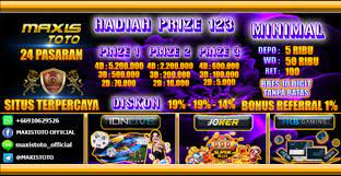 Data Hk Prize 123