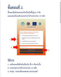 ถูกใจ 2,961 คน · 642 คนกำลังพูดถึงสิ่งนี้ · 23,635 คนเคยมาที่นี่. Spirmdn Zp2d6m