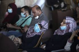 Funded hospital on israel border because they claim they already have these services. Hamas Restricts Travel Of Palestinians In Gaza Arab News