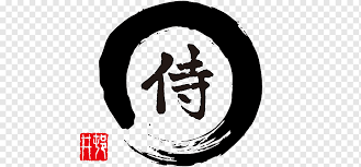 Check out this fantastic collection of japanese kanji iphone wallpapers, with 15 japanese kanji iphone. Samurai Japanese Calligraphy Kanji Japanese Art Samurai Text Logo Computer Wallpaper Png Pngwing