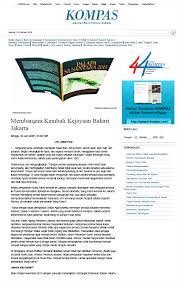 Dalam bahasa inggris, mata uang disebut beberapa mata uang negara asean lainnya misalnya adalah ringgit malaysia, baht ada juga beberapa mata uang yang digunakan di banyak negara, misalnya seperti dollar amerika, euro. Home Wirasoft Foundation