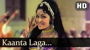Kaanta Laga Bangle Ke Peechhe Samadhi Songs Asha Parekh Lata Mangeshkar Hits Youtube Old Bollywood Songs Lata Mangeshkar Lata Mangeshkar Songs Goeruenuemler 38 mn6 yil oence. kaanta laga bangle ke peechhe