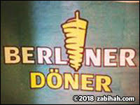 Le royal est à 15€ et à volonté !et rachid est le meilleur des hôtes. Halal Places In Vienna Austria Zabihah Find Halal Restaurants Near You With The Original Halal Restaurant Guide