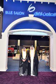 Bluesalon Qatar Jewelry Qta Blue Fashion Esalon