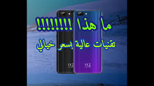 Hard reset Huawei Premia 4G M931 - YouTube