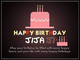 Birthday Wishes Jiju Images | Birthday wishes messages, Happy birthday  wishes quotes, Happy birthday quotes for friends